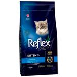 Reflex Plus Kitten сухий корм для кошенят 15 кг - лосось