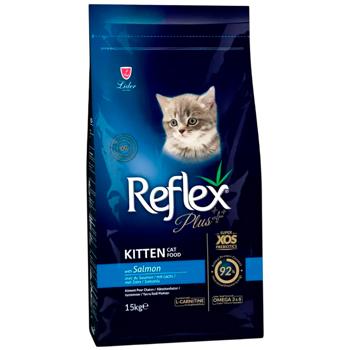 Reflex Plus Kitten сухий корм для кошенят 15 кг - лосось - купить, цены на MasterZoo - фото 1