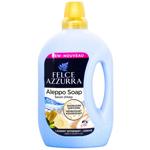 Felce Azzurra Sapone di Aleppo Gel for Washing 1595ml