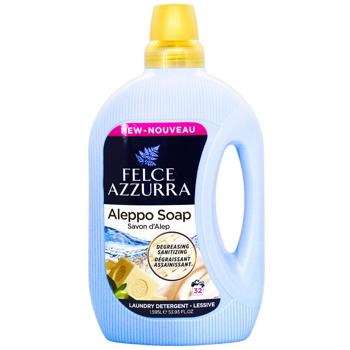 Гель для прання Felce Azzurra Sapone di Aleppo 1595мл - купити, ціни на Таврія В - фото 1