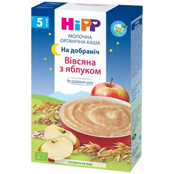 Каша молочная Hipp Organic Спокойной ночи овсяная с яблоком для детей с 5 месяцев 250г - купить, цены на КОСМОС - фото 2