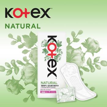Kotex Natural Normal Daily Pads 18pcs - buy, prices for - photo 3