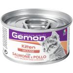 Gemon Wet Food with Salmon and Chicken for Kittens 85g