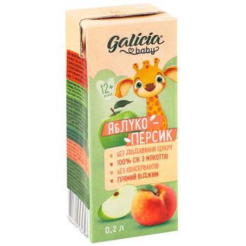 Galicia Apple-Peach Children's Juice with Pulp 200ml - buy, prices for Vostorg - photo 2