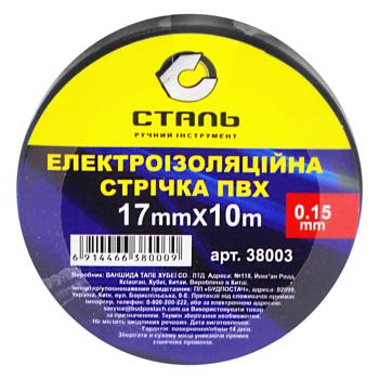 Стрічка ізоляційна Сталь 10м - купити, ціни на Auchan - фото 1