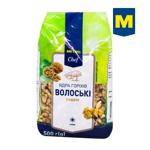 Ядра грецких орехов Metro Chef сушеные 500г