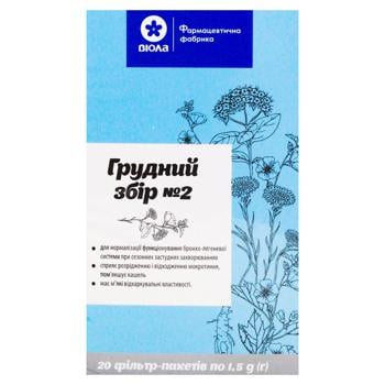 Грудний збір №2 Віола 20шт*1,5г - купити, ціни на Auchan - фото 2