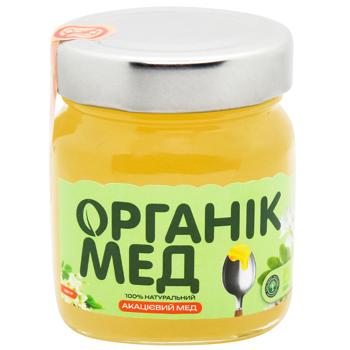 Organat Organic Acacia Honey 255g - buy, prices for WINETIME - photo 1