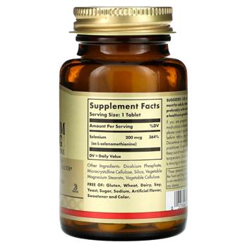 Selenium Solgar 100pcs Usa - buy, prices for Biotus - photo 2
