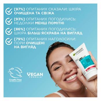 Гель, скраб, маска Garnier Pure Active 3в1 150мл - купити, ціни на - фото 5