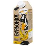 Burenka Banana Ultrapasteurized Milkshake 2% 750g
