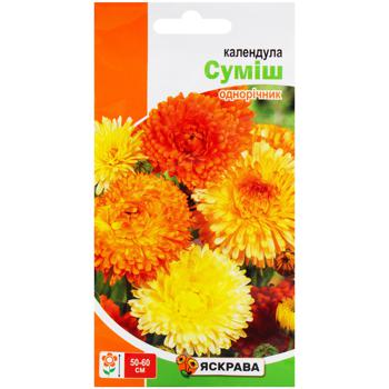 Yaskrava Calendula Mix Seeds 0.2g - buy, prices for NOVUS - photo 1