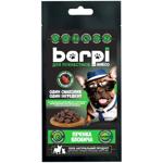 Ласощі для собак Barpi Печінка яловича 20г