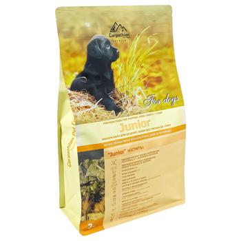Корм сухой Carpathian Pet Food Junior с курицей, скумбрией и сухим молоком для щенков 3кг - купить, цены на - фото 3