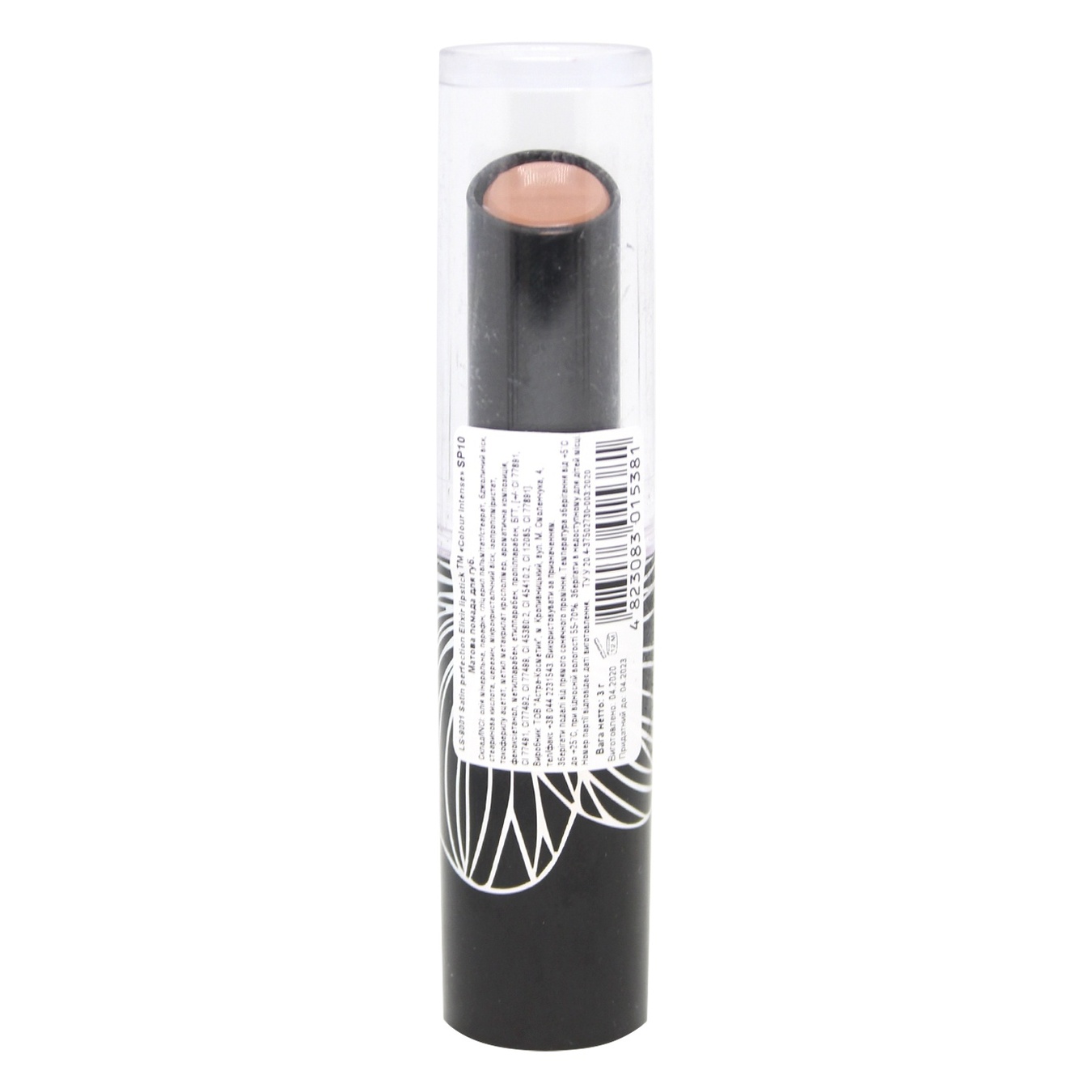 

Помада для губ Colour Intense Satin Perfection Elixir Lipstick SP10 beige rose