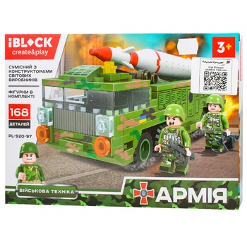 Iblock Toy Construction Military Equipment 168pcs PL-920-97 - buy, prices for MegaMarket - photo 1