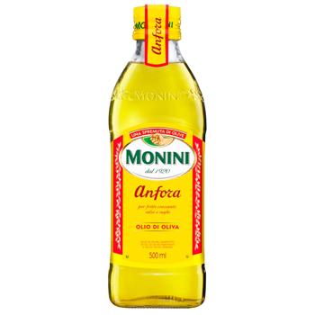 Monini Anfora Refined Olive Oil 0.5l