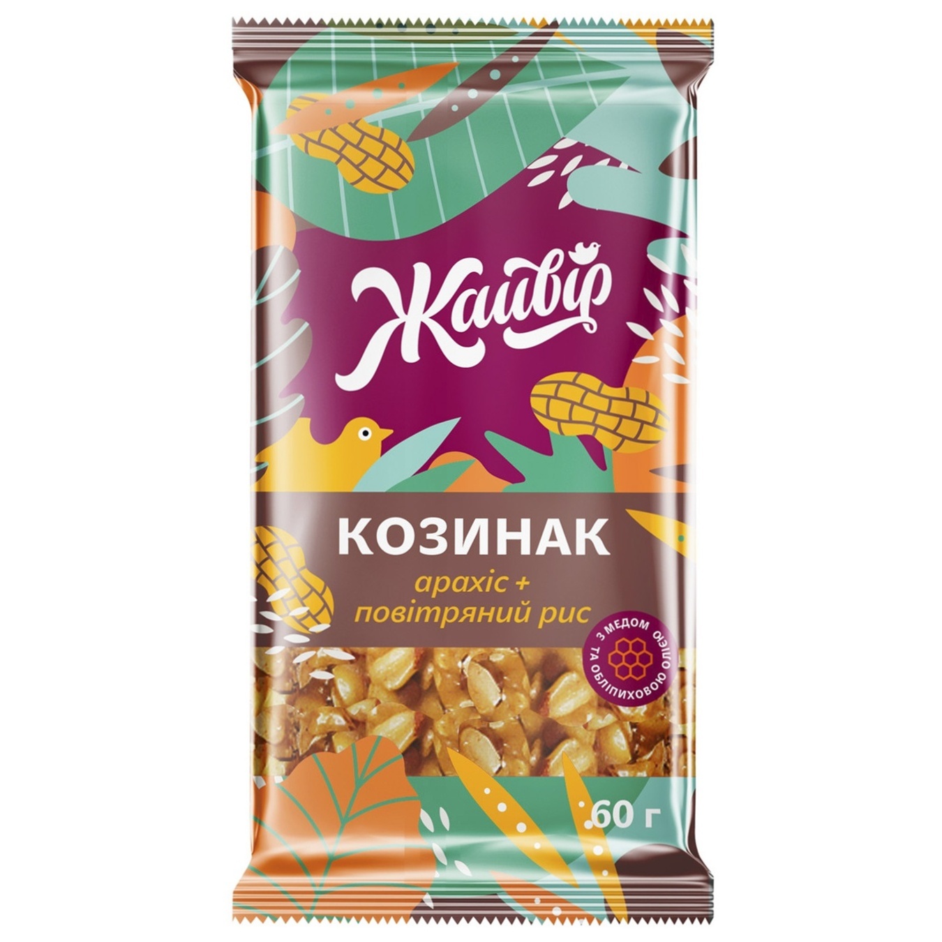 

Козинак Жайвир арахисовый с воздушным рисом, облепихой и медом 60г