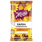 Zhaivir Sugar Halva 160g