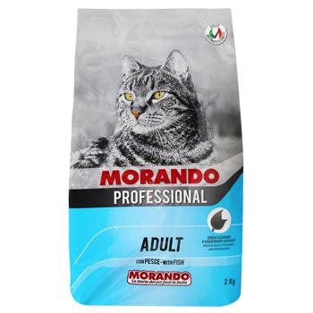 Morando Professional Dry Food with Fish for Adult Cats 2kg - buy, prices for NOVUS - photo 2