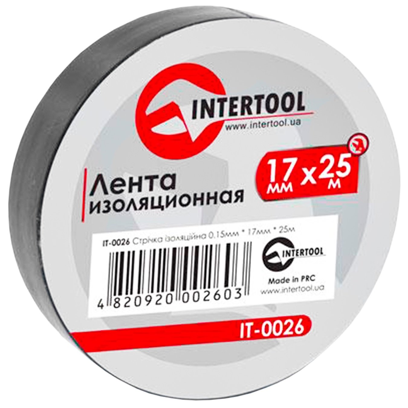 

Лента изоляционная InterTool 0,15*17мм 25м IT-0026