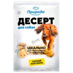 Priroda Cheese Cocktail Dessert Dog Snack 550g