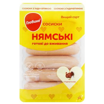 Сосиски Глобино Нямські з індичатиною вищий сорт 275г - купити, ціни на NOVUS - фото 1