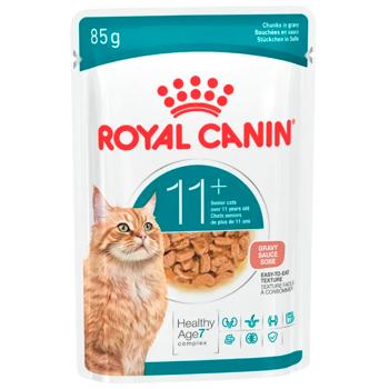 Royal canin 85g - buy, prices for MasterZoo - photo 1
