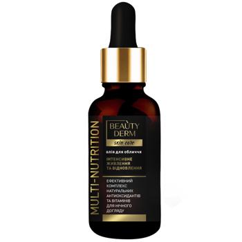 Beauty Derm Multi-Nutrition Face Oil 30ml - buy, prices for Ideal - photo 2