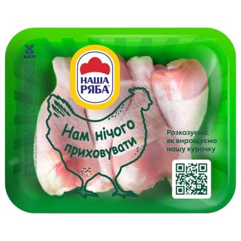 Nasha Riaba Chilled Broiler Chicken Shin ~0.6kg
