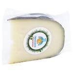 Lelyakivska Syrovarnya Maasdam Cheese