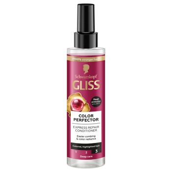 Експрес-кондиціонер Gliss Color Perfector 200мл - купити, ціни на - фото 2