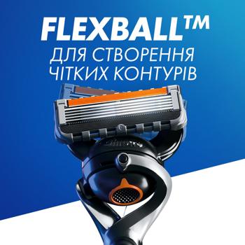 Набір подарунковий Gillette Fusion 5 + Гель для гоління 200мл + Косметичка - купити, ціни на - фото 8