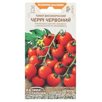 Nasinnia Ukrainy Red Cherry Tomato Seeds 0.1g