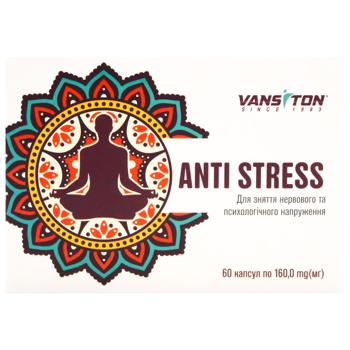 Vansiton Natural Supplement Antistress 60 capsules - buy, prices for - photo 3
