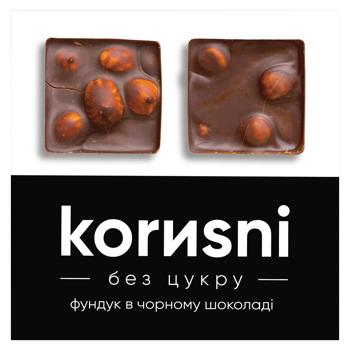 Korusni hazelnuts in Dark Chocolate 120g