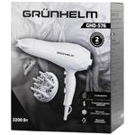 Фен Grunhelm 2200Вт