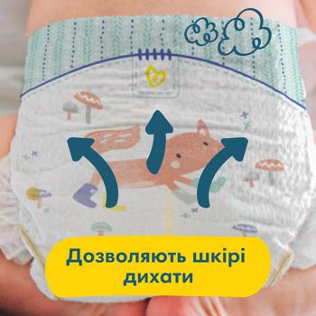 Підгузки Pampers Premium Care розмір 5 11-16кг 88шт - купити, ціни на METRO - фото 3