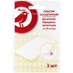 Auchan Cosmetic Plaster against Warts and Calluses 6x10cm 1pc