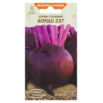 Semena Ukrayny Bordeaux Beetroot Seeds 3g - buy, prices for - photo 1