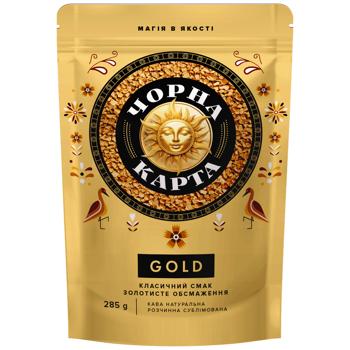 Chorna Karta Gold Instant Coffee 285g - buy, prices for Chudo Market - photo 1