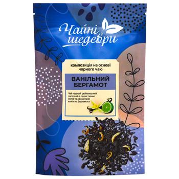 Chayni Shedevry Vanilla Bergamot Composition Based on Black Tea - buy, prices for COSMOS - photo 1