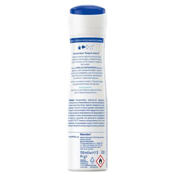 Nivea Fresh Energy Spray Antiperspirant with Lemongrass Extract 150ml - buy, prices for - photo 7