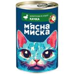 Miasna Myska Wet Food with Duck for Cats 415g