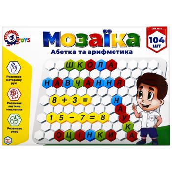 Мозаїка ТехноК Абетка та арифметика - купити, ціни на Auchan - фото 3