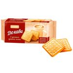 Печиво Roshen До кави з ароматом пряженого молока 185г