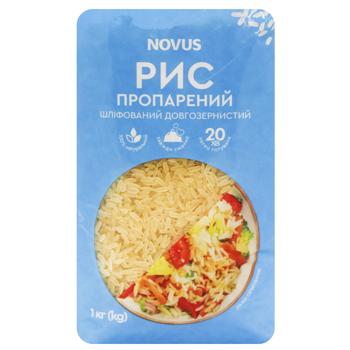 Рис Novus длиннозерный пропаренный 1кг - купить, цены на NOVUS - фото 1