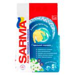 Sarma Active Fresh Automat Washing Powder 2.1kg