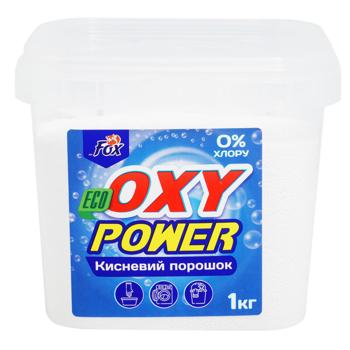 Стиральный порошок Fox Oxy Power кислородный отбеливатель 1кг - купить, цены на NOVUS - фото 1
