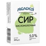 Molokiya Cottage Cheese 5% 200g